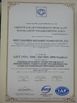 China Nanning Doublewin Biological Technology Co., Ltd. certificaciones